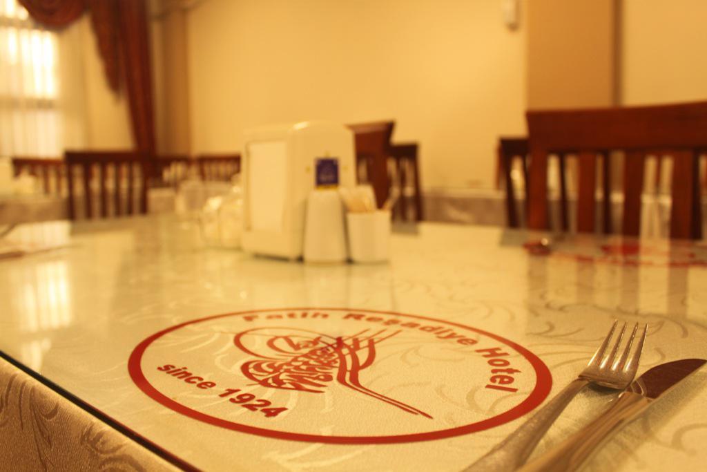 Fatih Resadiye Hotel Стамбул Экстерьер фото