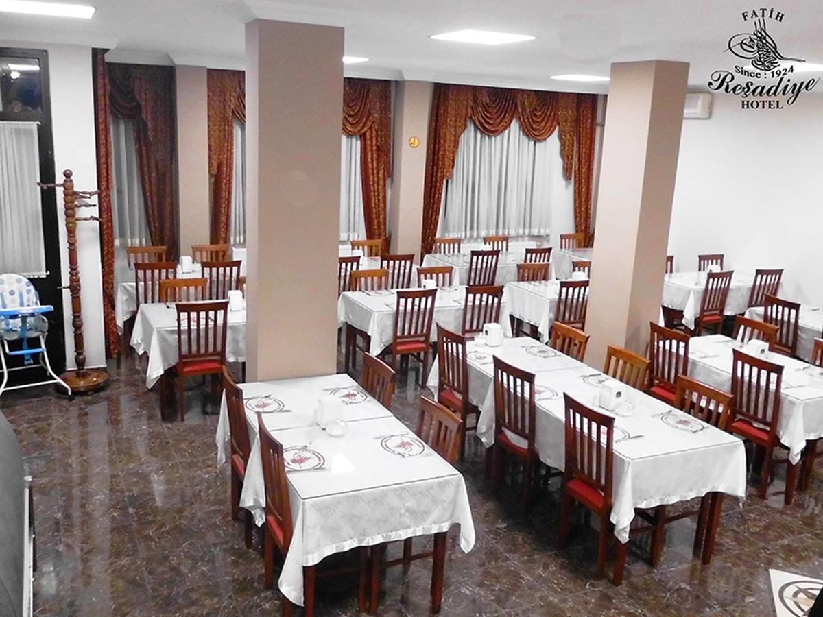 Fatih Resadiye Hotel Стамбул Экстерьер фото