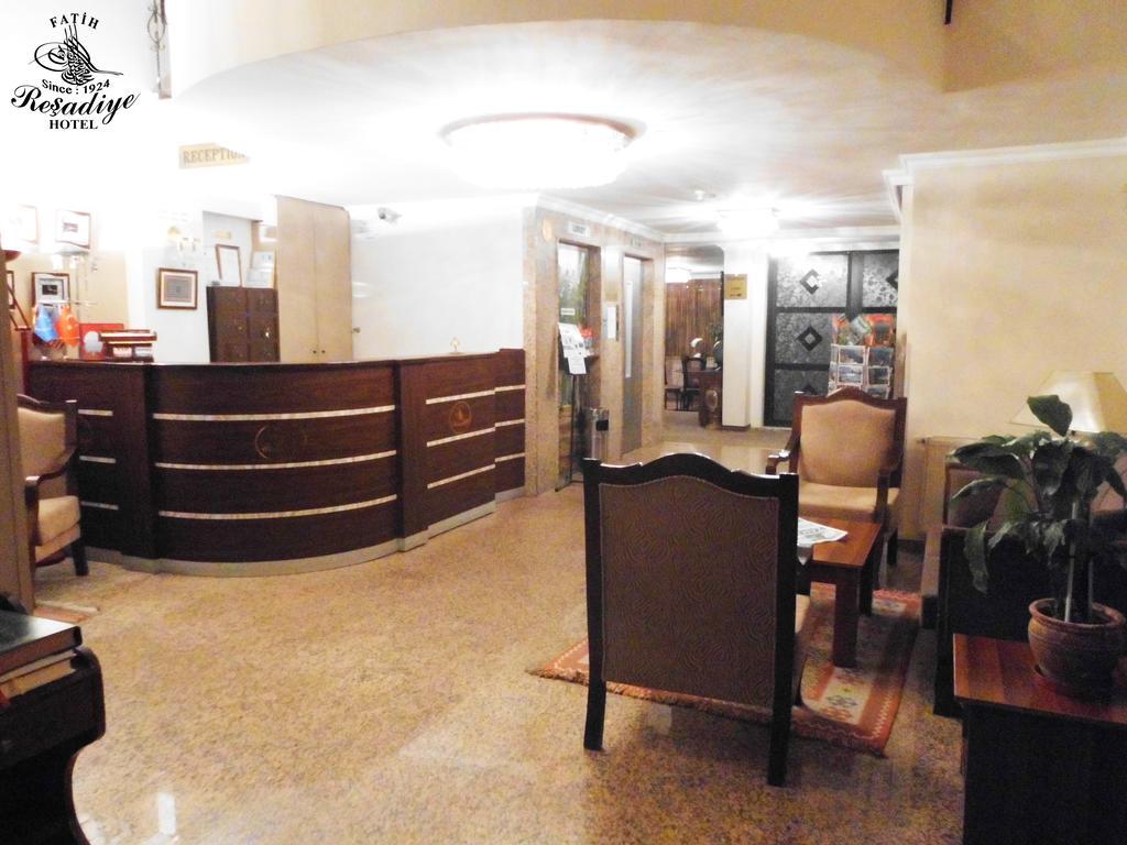 Fatih Resadiye Hotel Стамбул Экстерьер фото